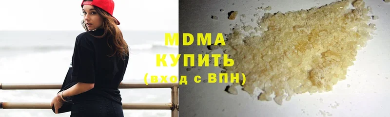 MDMA кристаллы  что такое наркотик  Камень-на-Оби 